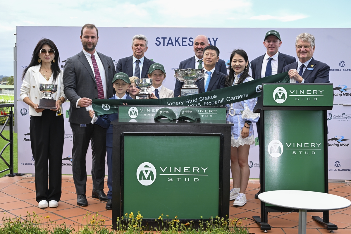 Presentation for the Gr1 Vinery Stud Stakes Presentation for the Gr1 Vinery Stud Stakes